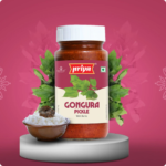 Priya Gongura pickle
