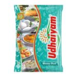 Moong Dal Split Udhaiyam - Image 2
