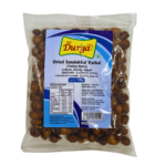 DRIED VATHAL 100G - SUNDAIKAI (TURKEY BERRY)