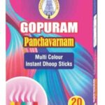 Gopuram Instant Doop sticks