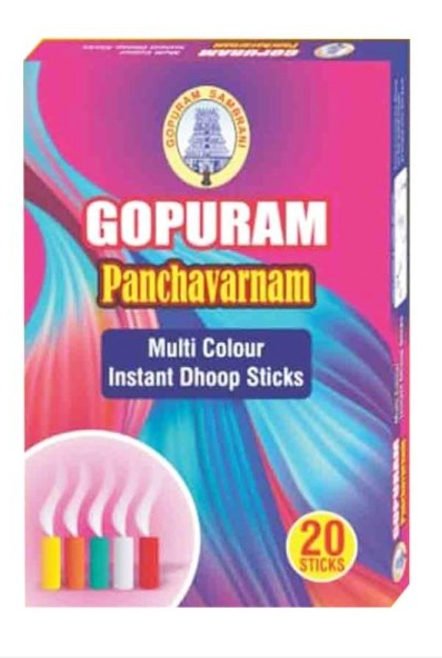 2026/08/Screenshot_20260801_115708.jpg Gopuram Instant Doop sticks - Image 1